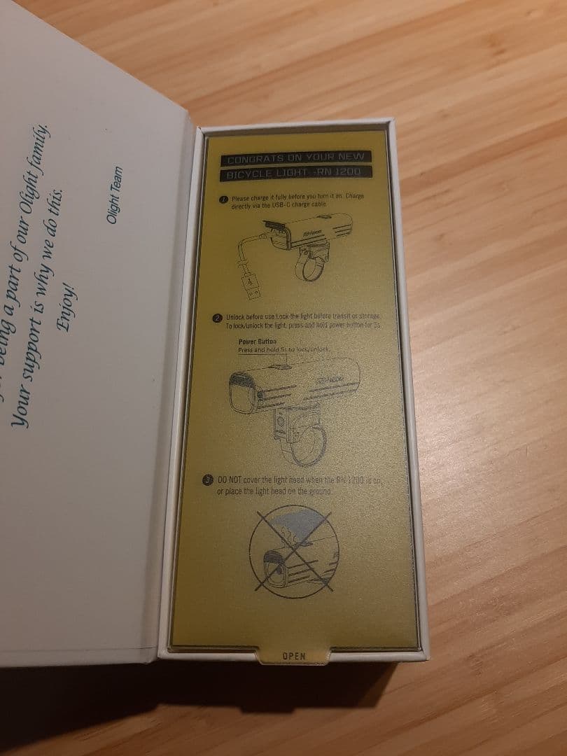 Olight RN 1200 自転車用ライト生産終了