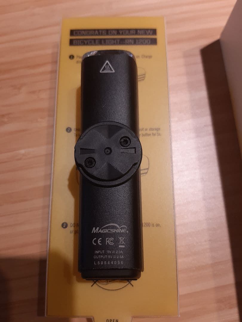 Olight RN 1200 自転車用ライト生産終了