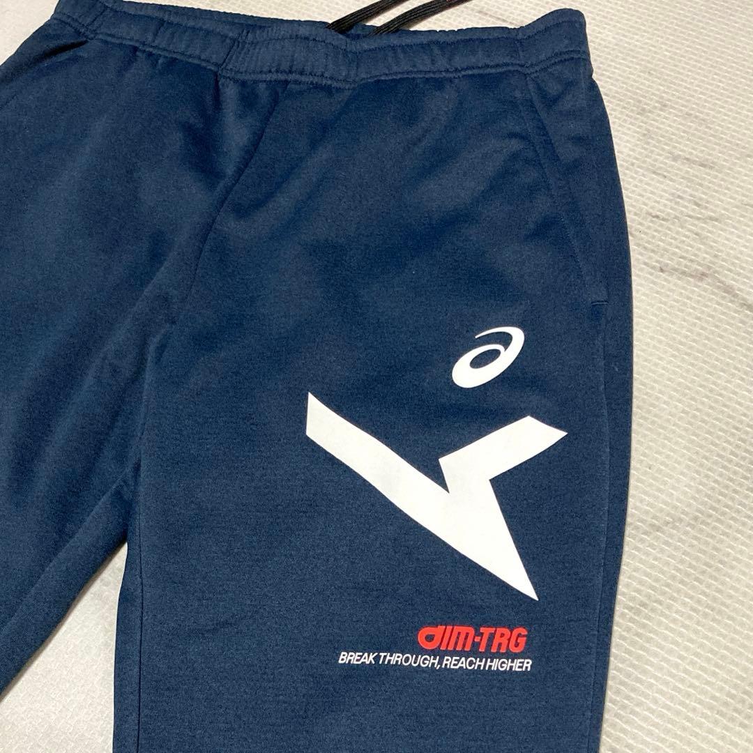 【美品】ASICS フード付ジャージ上下セット セットアップ メンズS ネイビー