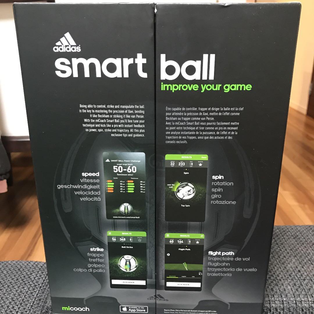 スマートボール アディダス