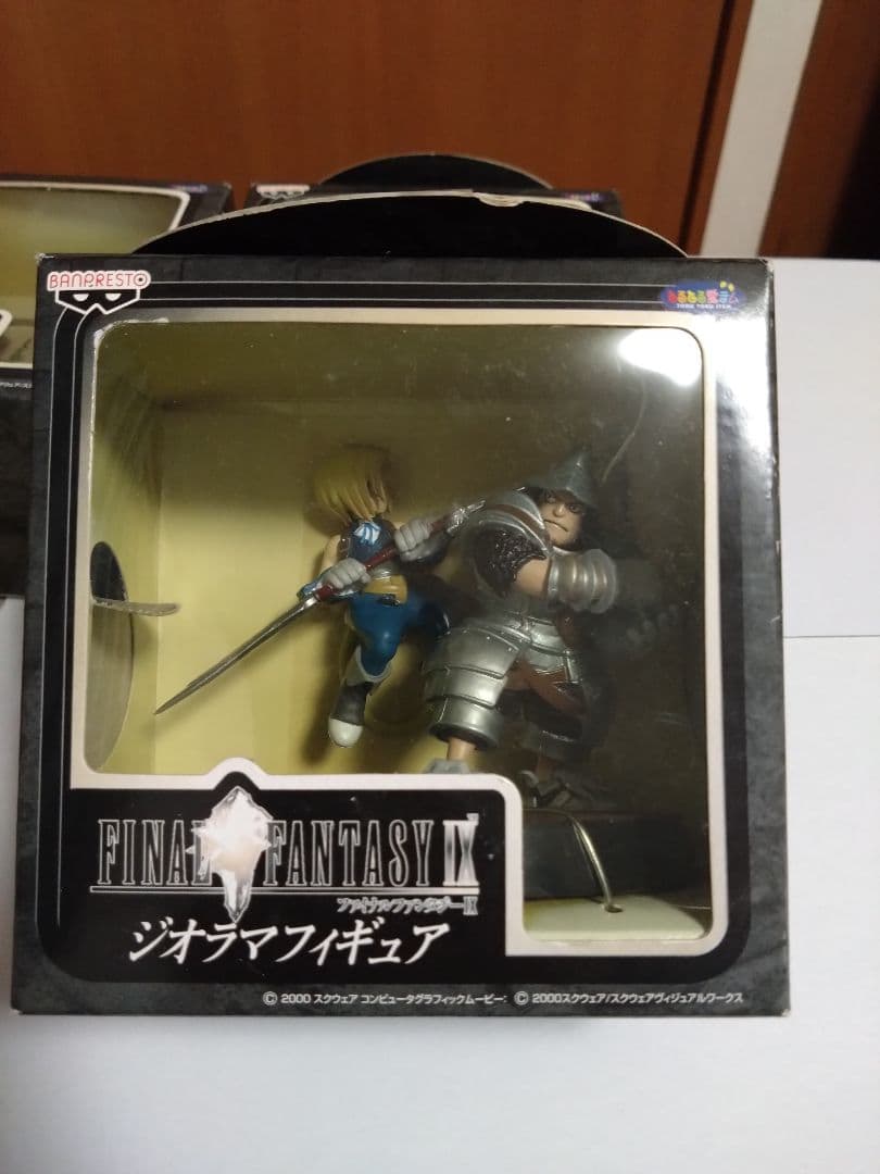 ファイナルファンタジーⅨ　ジオラマフィギュア全３種セット