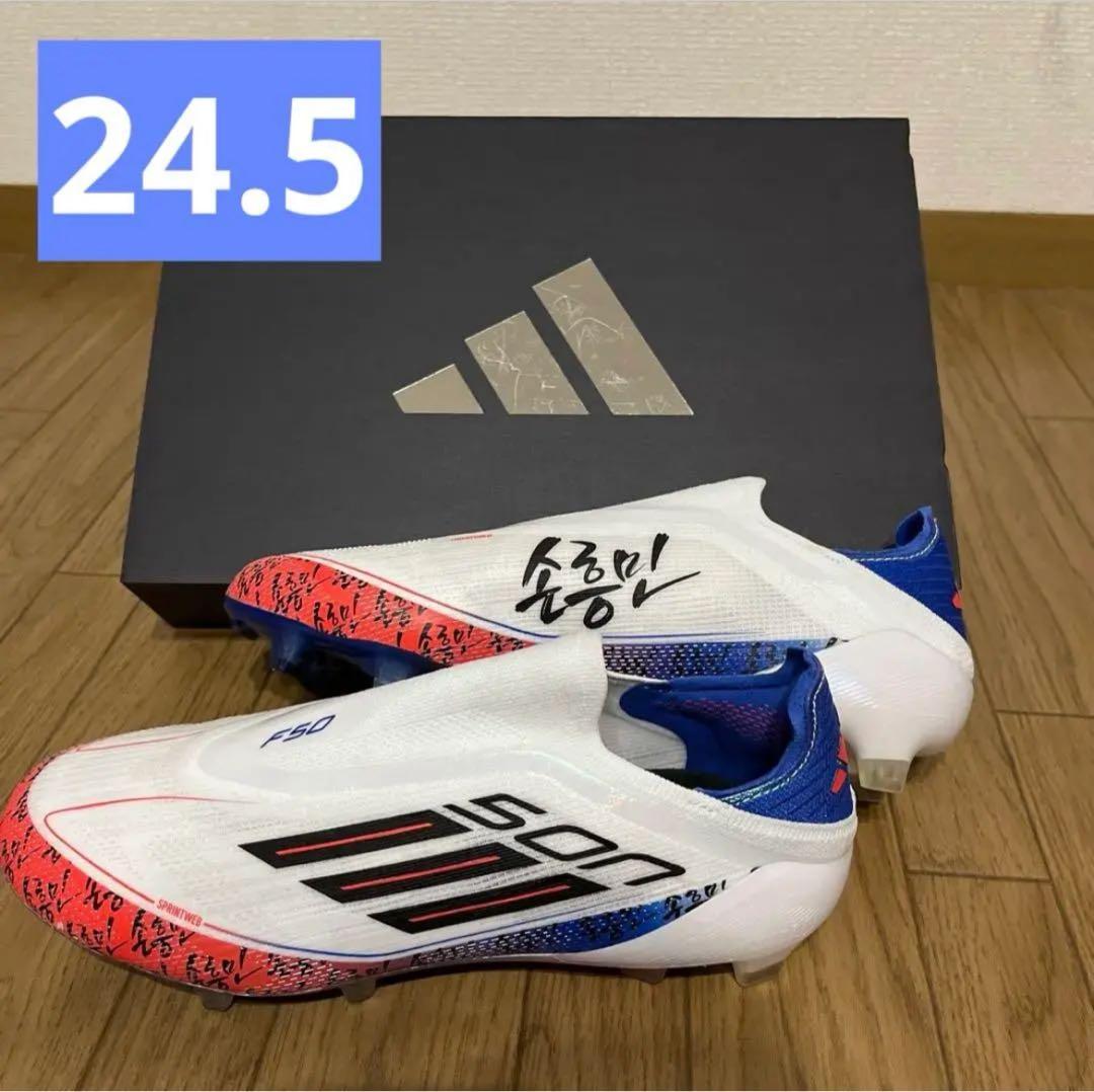 【値下げ】入手困難　F50 ELITE LL FG SON ソンフンミン