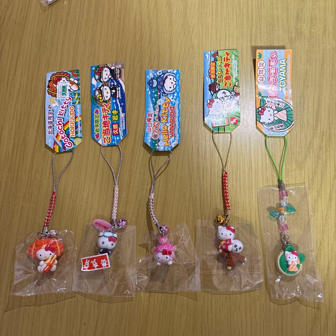 ご当地キティ　まとめ売り17点セット　（バラ売り不可）