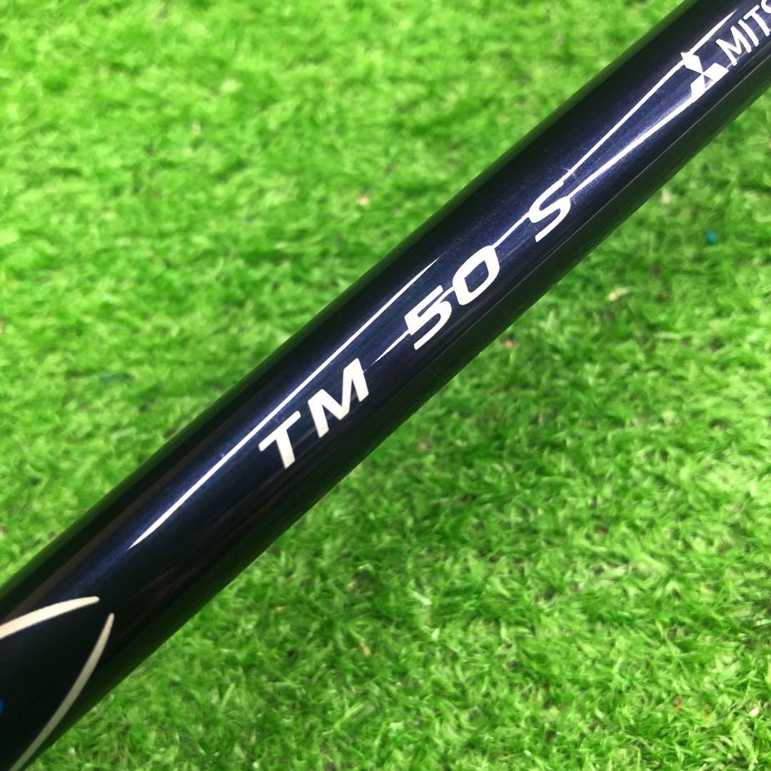 Gsh-1049 Diamana シャフト単品 flexS TM50 スリーブ付