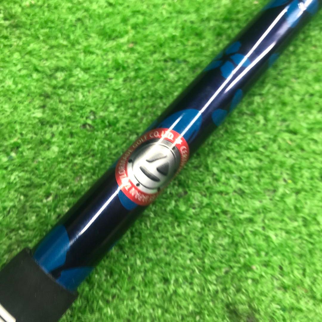 Gsh-1049 Diamana シャフト単品 flexS TM50 スリーブ付