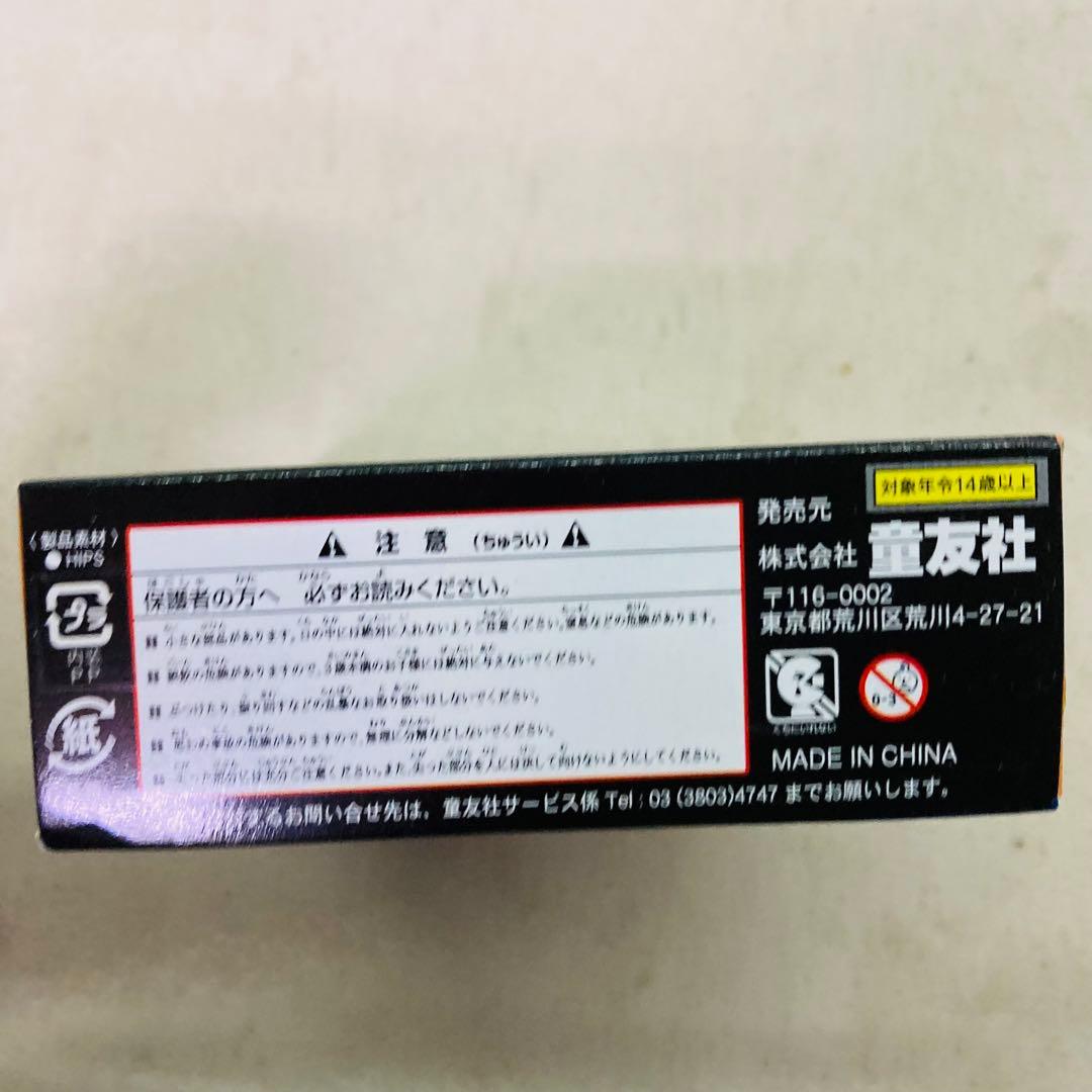 【コンプリートセット】1/144 現用機コレクション 第１弾 美しき大空と共に