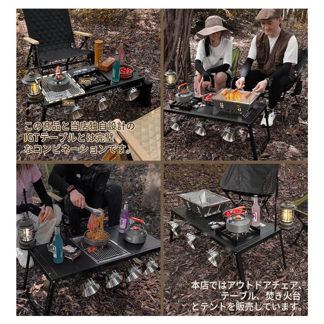 DesertFox キャンプ テーブル 焚き火 IGT用