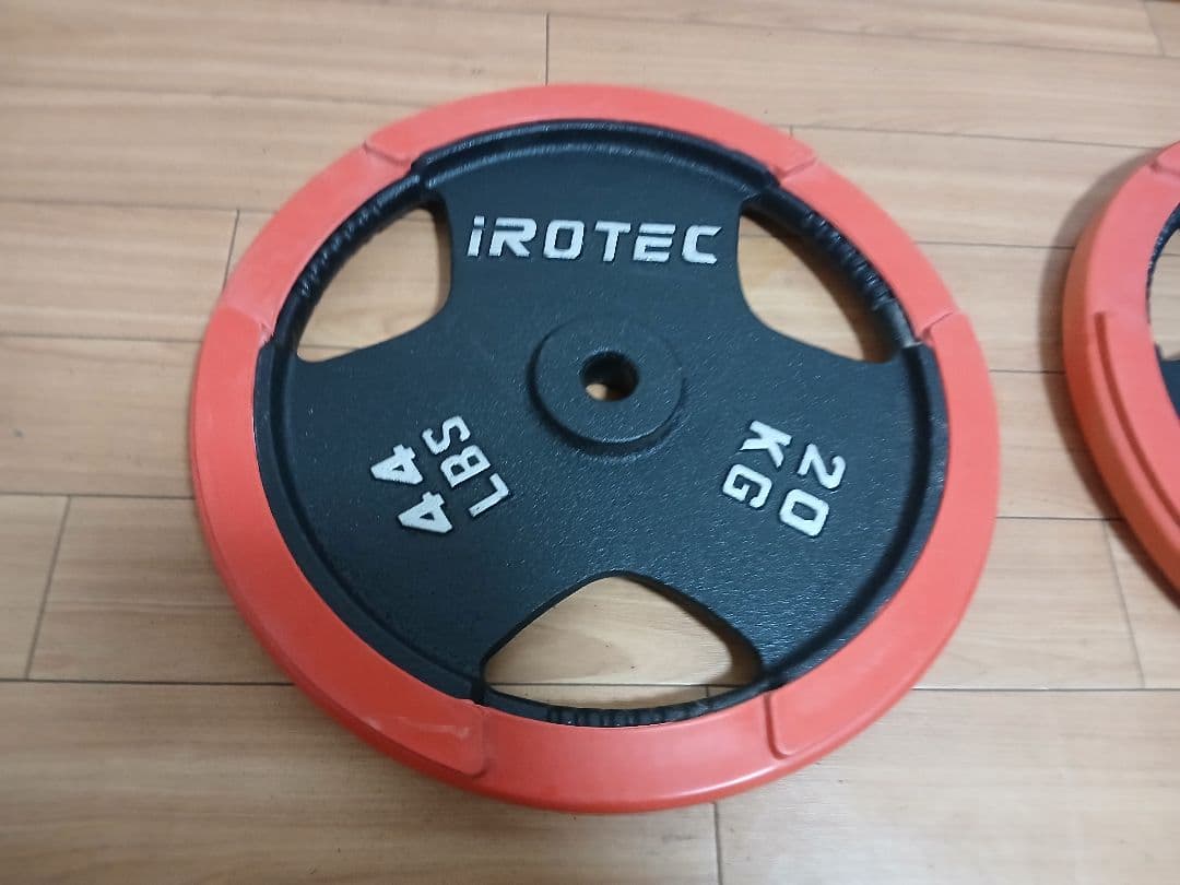 ② iROTEC バーベル　プレート 20kg x 1 枚