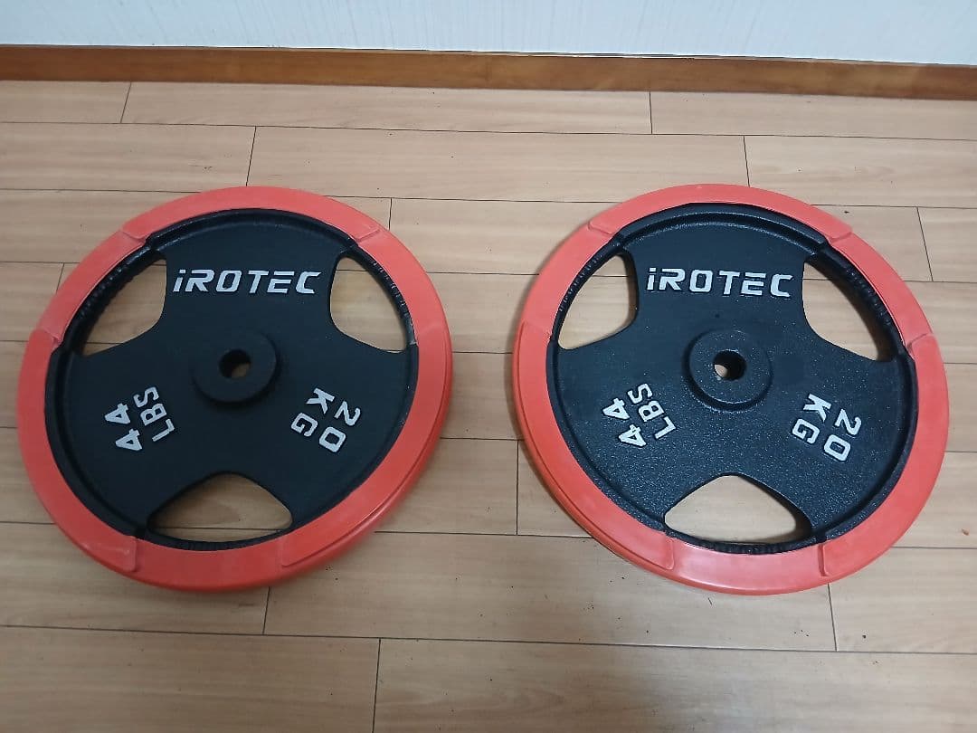 ② iROTEC バーベル　プレート 20kg x 1 枚