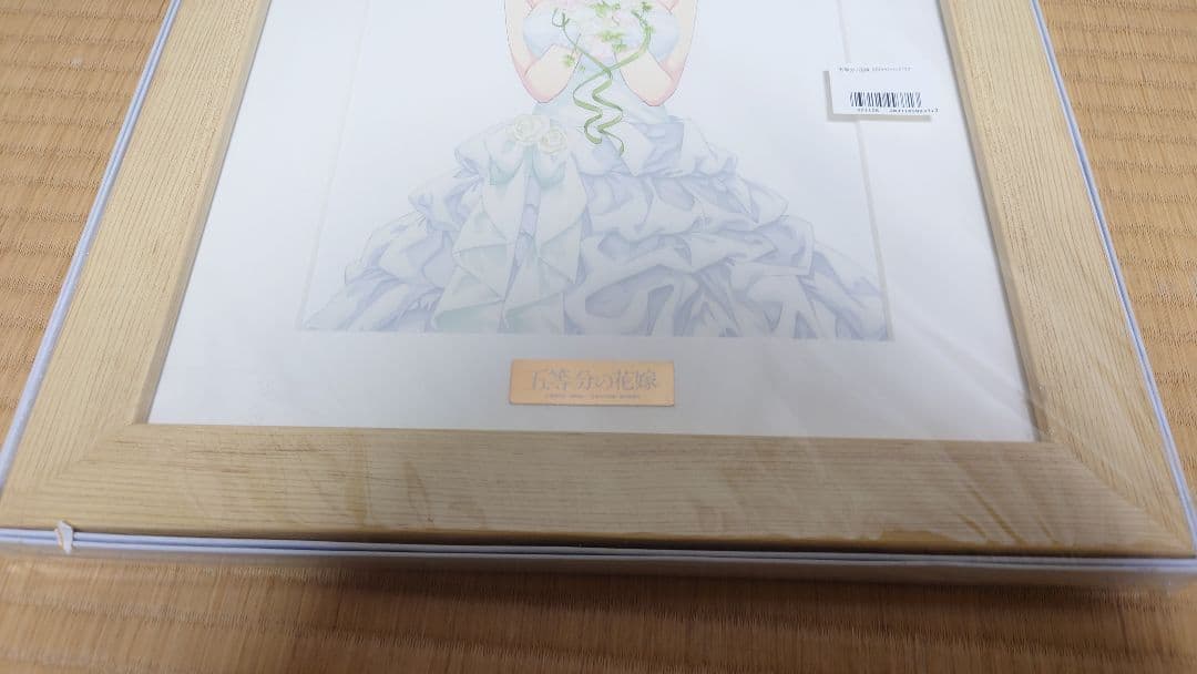 五等分の花嫁 1期 Blu-ray/DVD アニまるっ！全巻購入特典