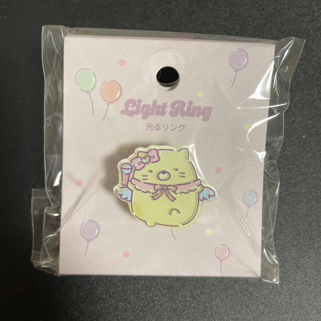 すみっコぐらし× 3COINS コラボセット