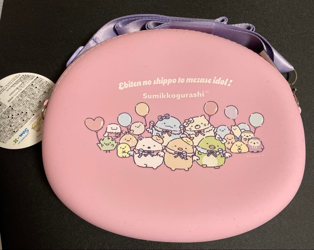 すみっコぐらし× 3COINS コラボセット