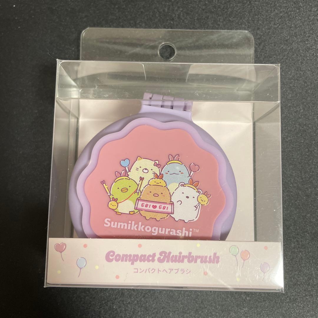 すみっコぐらし× 3COINS コラボセット