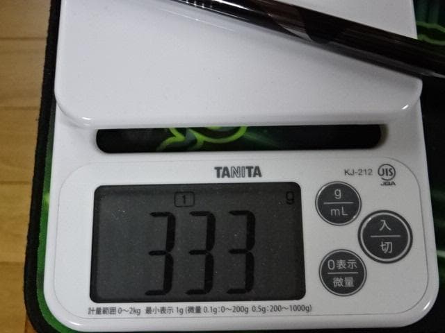 コブラ　KING RAD SPEED 3w 14.5°ダイヤモンドスピーダー