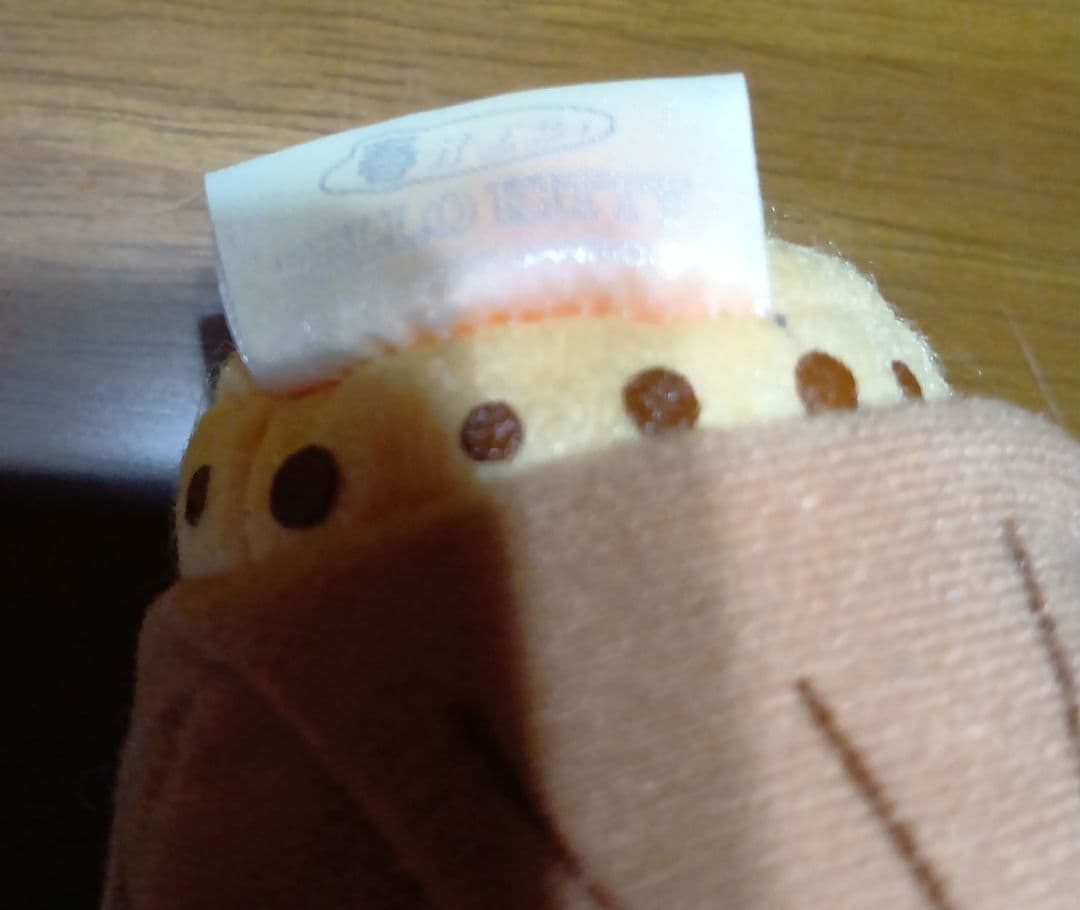 ご当地キティ　ぬいぐるみキーホルダー