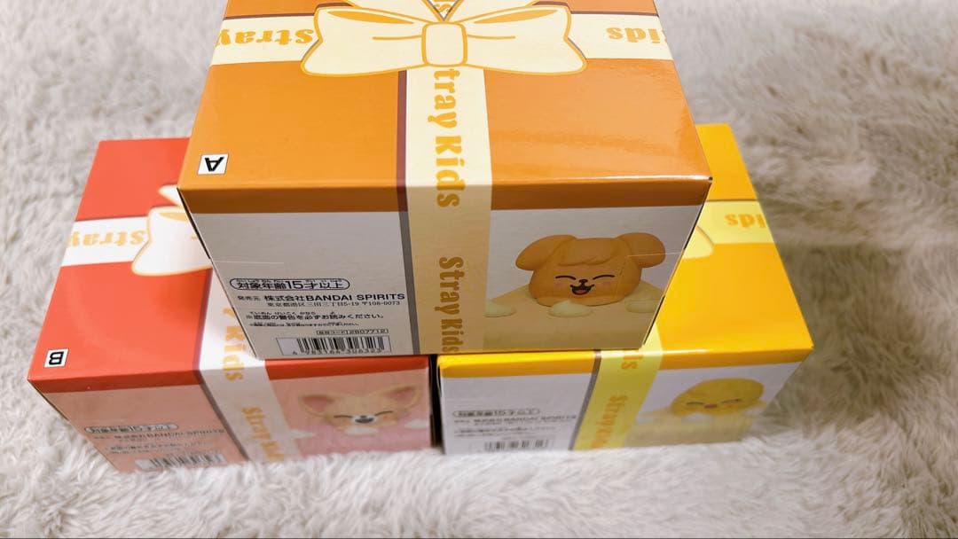 SKZOO BIRTHDAY CAKEコレクション　3点セット