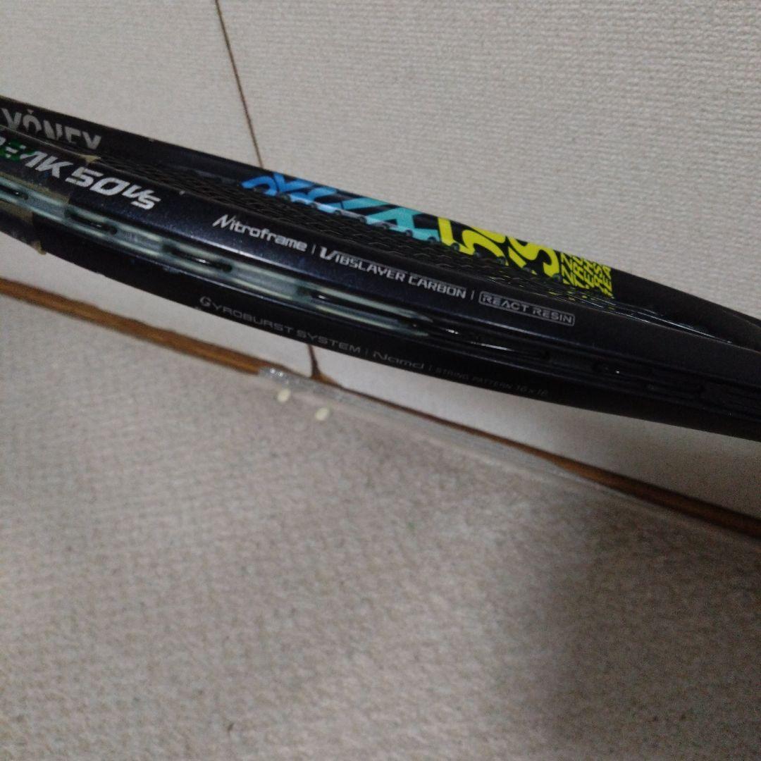 YONEX　ジオブレイク50vs　limited