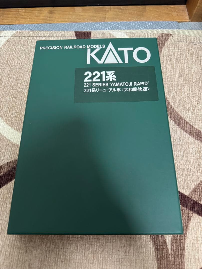 KATO 221系リニューアル車 〈大和路快速〉 10-1491 10-1492