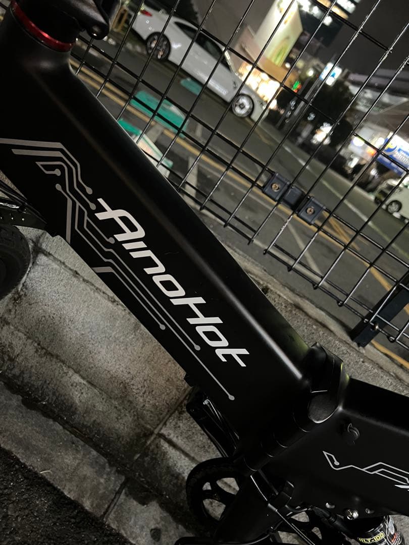 AINOHOT電動アシスト機能を搭載した折りたたみ自転車