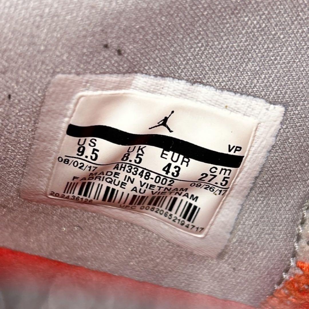 シューズ(男性用) Air Jordan XXXII MVP Black Cement 27.5cm