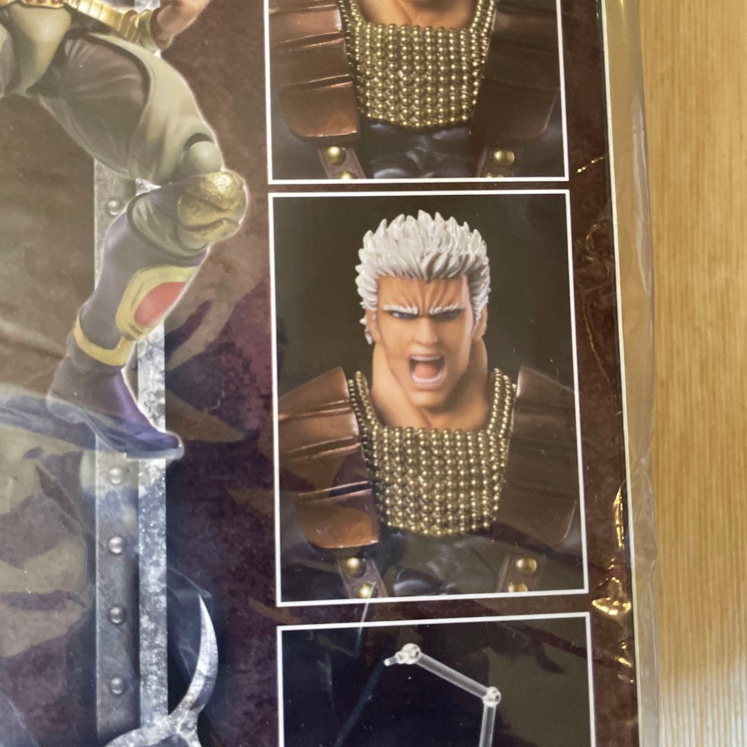 絶版　新品未開封未使用品　超像可動『北斗の拳』「ラオウ」　メディコス