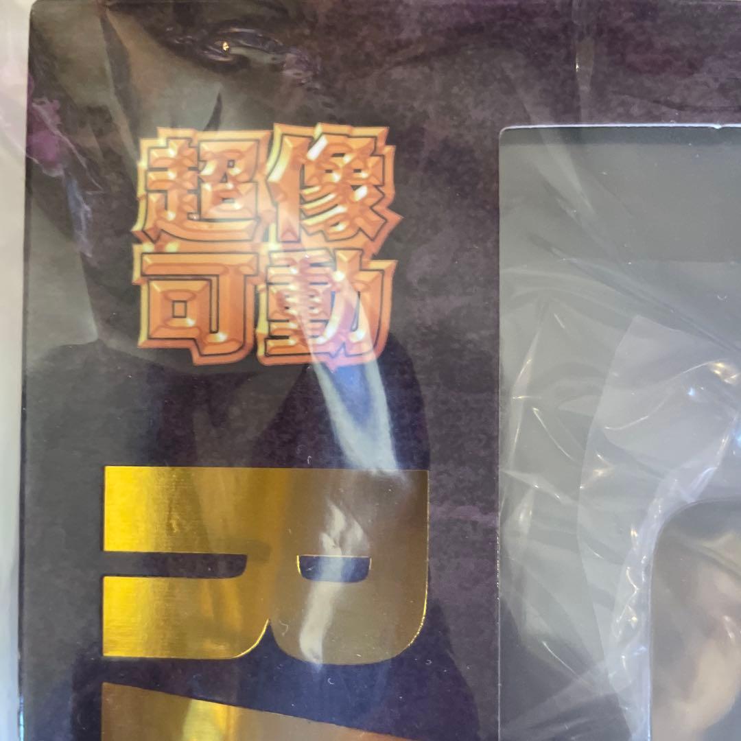 絶版　新品未開封未使用品　超像可動『北斗の拳』「ラオウ」　メディコス