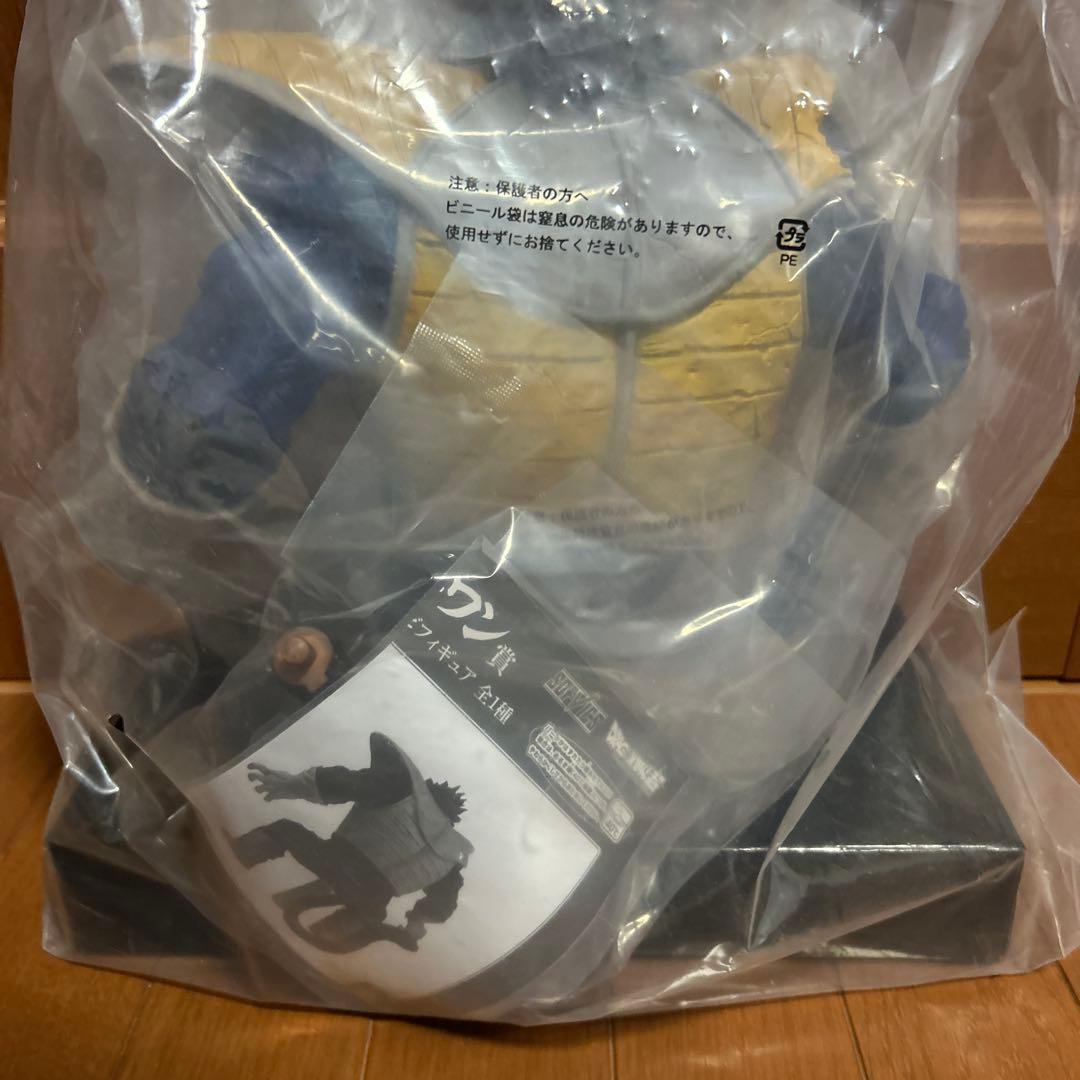 ドラゴンボール　一番くじ　大猿ベジータ　国内正規品　未開封