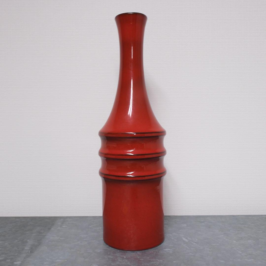 1960s 西ドイツ製 Goebel Fat Lava フラワーベース 30cm