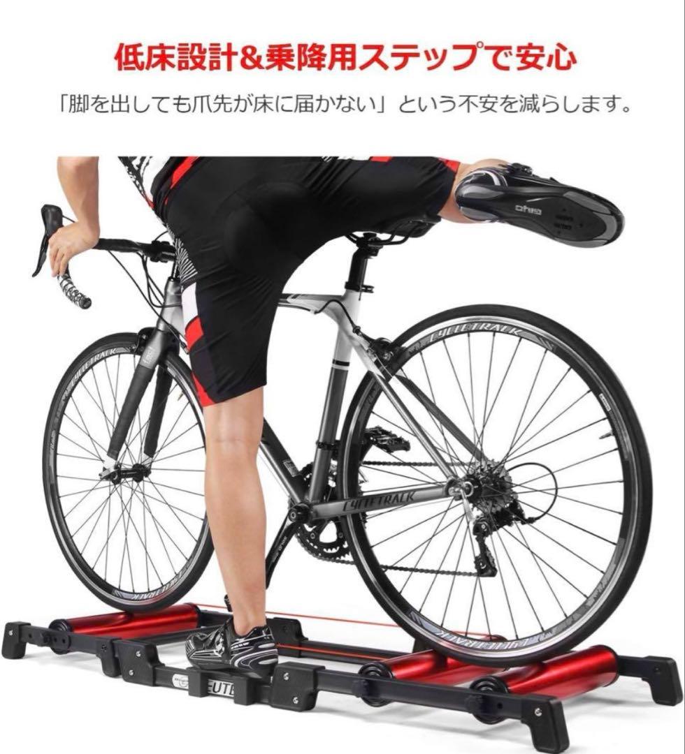DEUTER 3本ローラー ローラー台 サイクルトレーナー 折りたたみ式