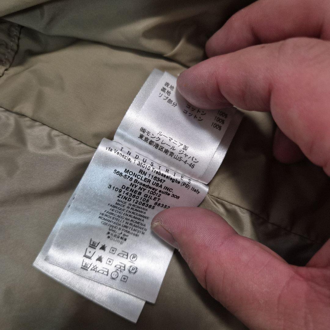 MONCLER ナイロンベスト　レディース　サイズT2 正規品10程度使用