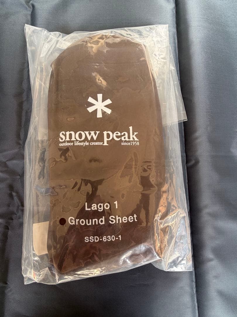  peak Lago 1 Ivory & 専用グランドシートのセット