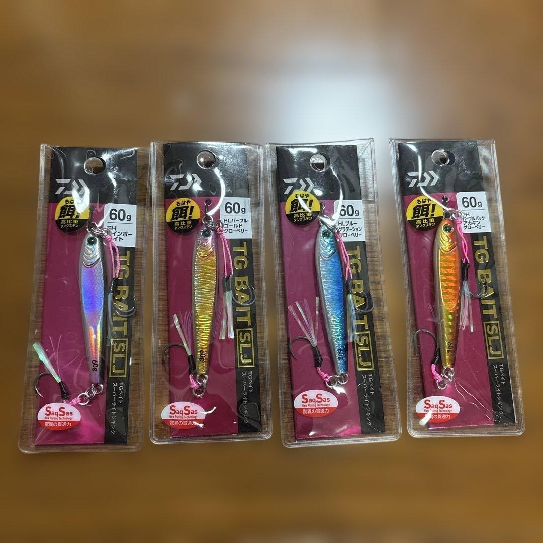 ダイワTG BAIT 60g 11個セット新品未使用
