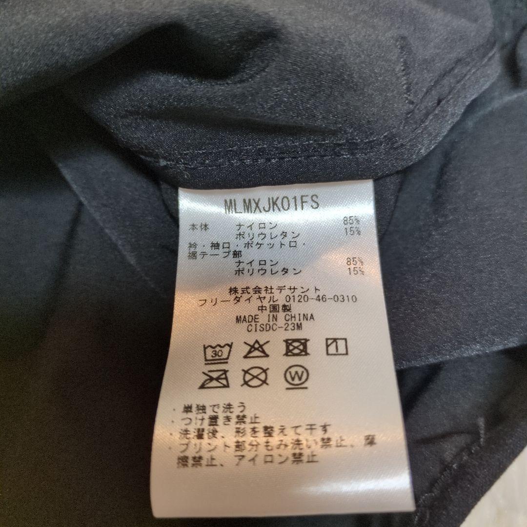 Munsingwear× Kuchibue Golf プルオーバーベスト一度着用