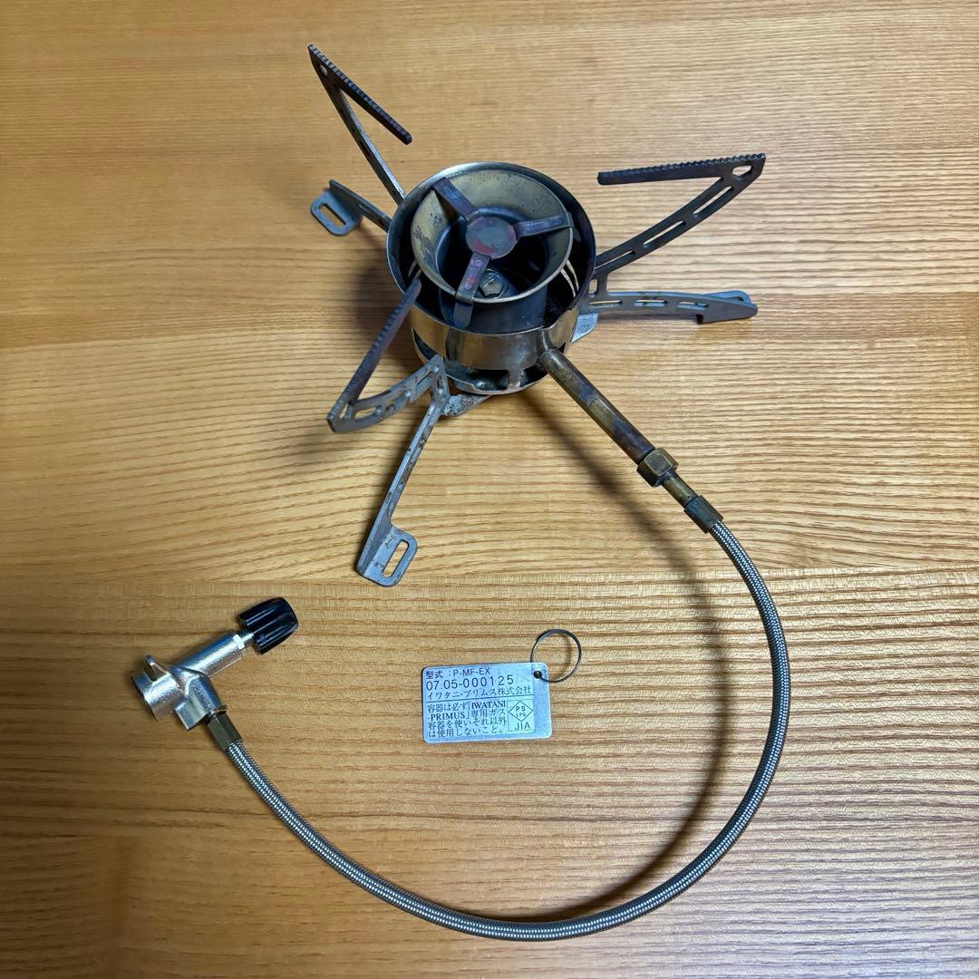 【中古品】プリムス　マルチフューエルEX ストーブ　P-MF-EX