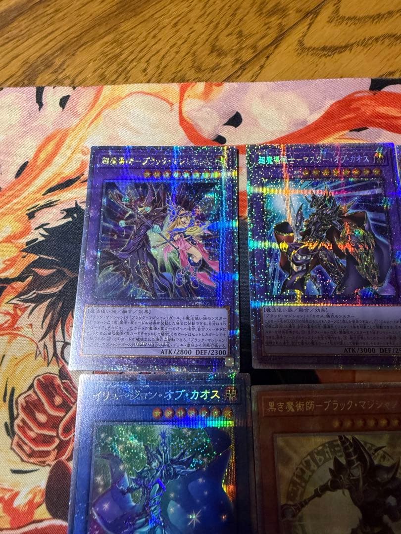 遊戯王　『ブラック・マジシャンデッキパーツ』まとめ売り