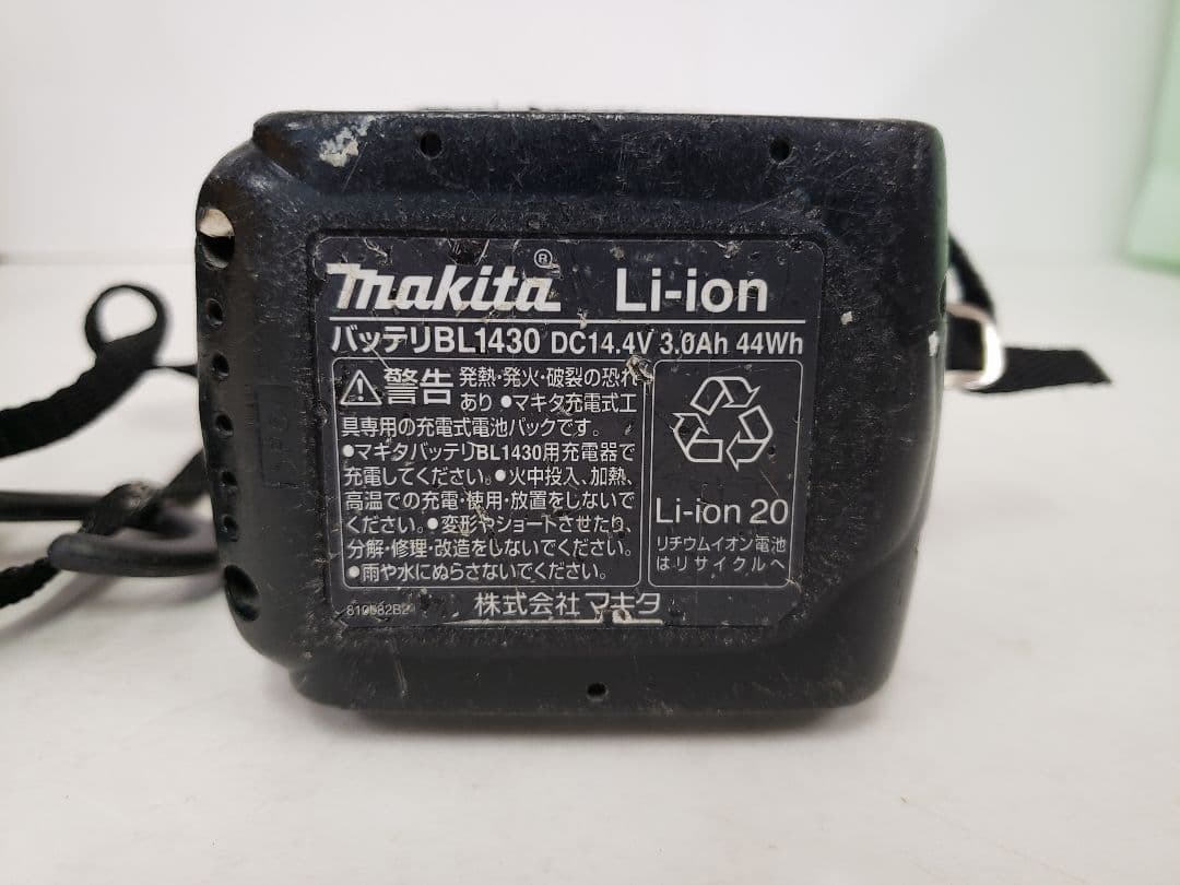 マキタ 14.4V/18V充電式ライト ML184 BL1430 ２点セット
