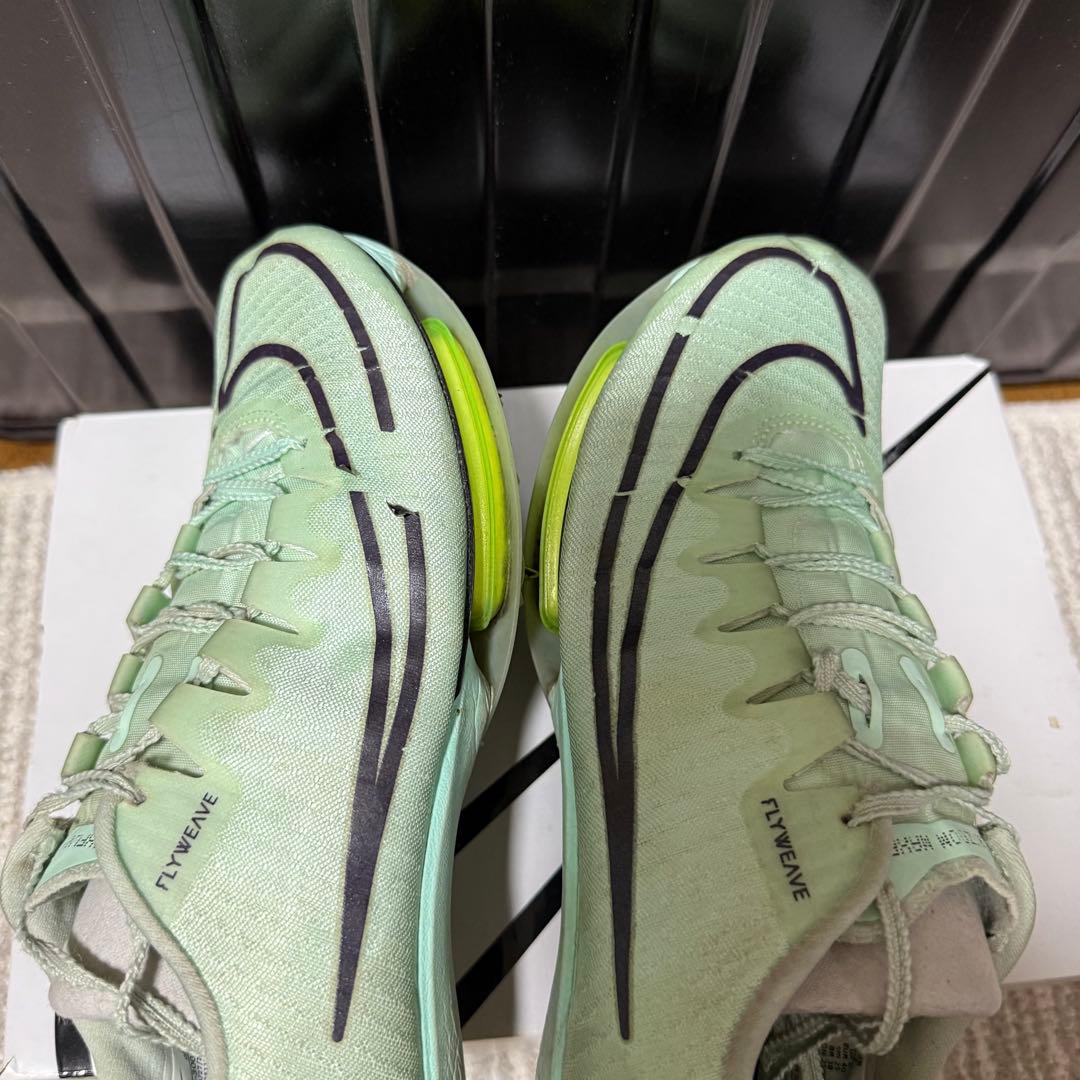 NIKE AIR ZOOM MAXFLY 25.0cm マックスフライ　ミント