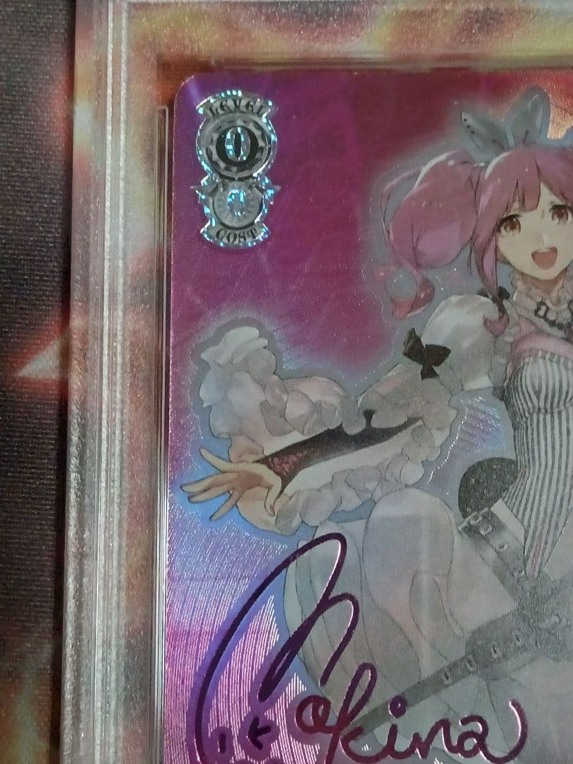 【PSA10】超時空ヴィーナスワルキューレ マキナ SP サイン