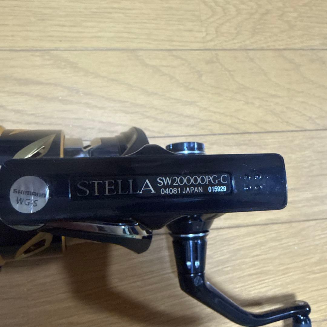 SHIMANO シマノ　ステラSW20000PG スピニングリール