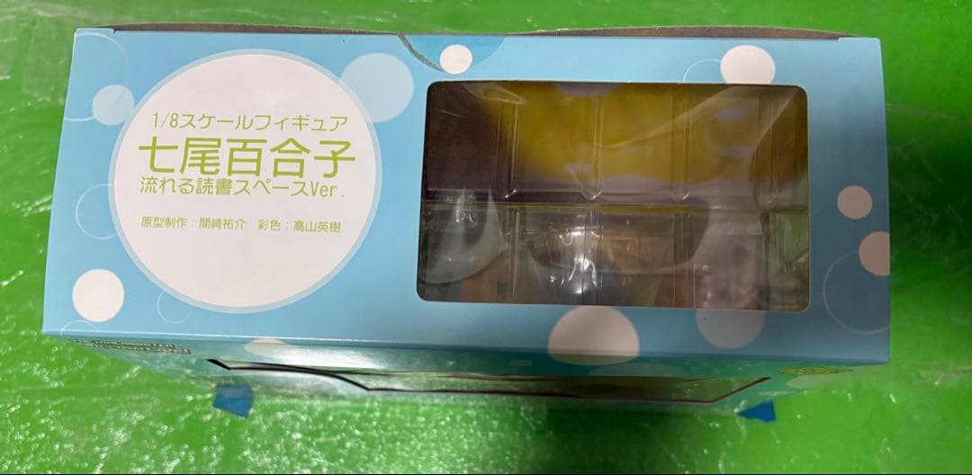 アイドルマスターミリオンライブ！　七尾百合子 流れる読書スペースVer. 未開封