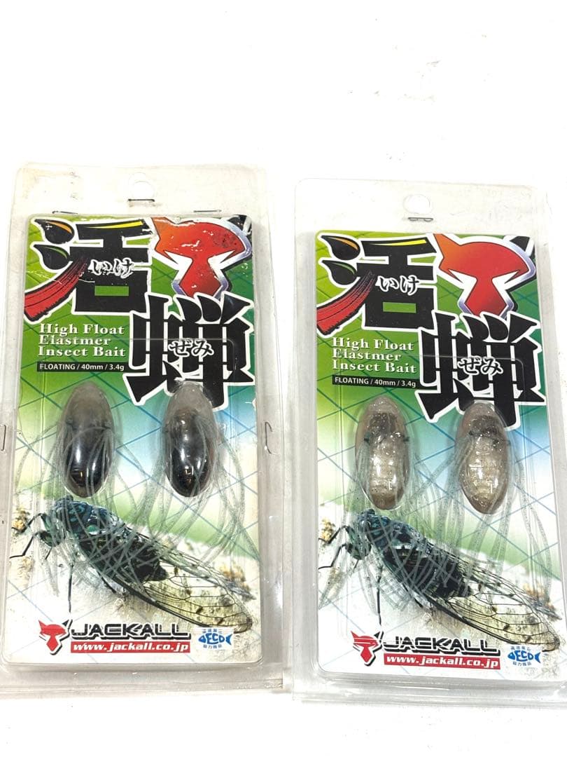 JACKAL ジャッカル 活蝉 活虫 トップウォーター 12点