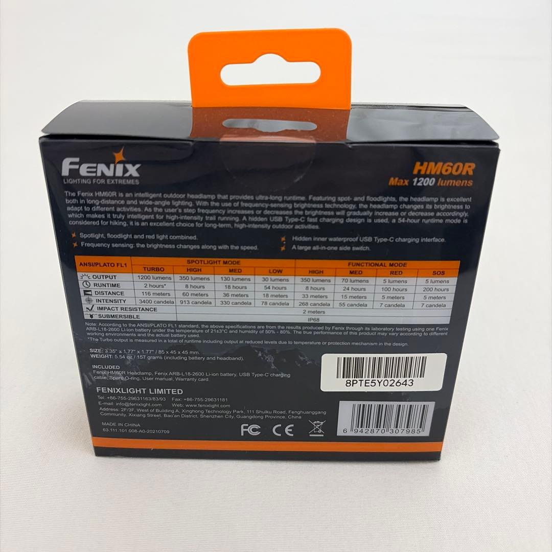 FENIX HM60R ヘッドランプ 最大1200ルーメン