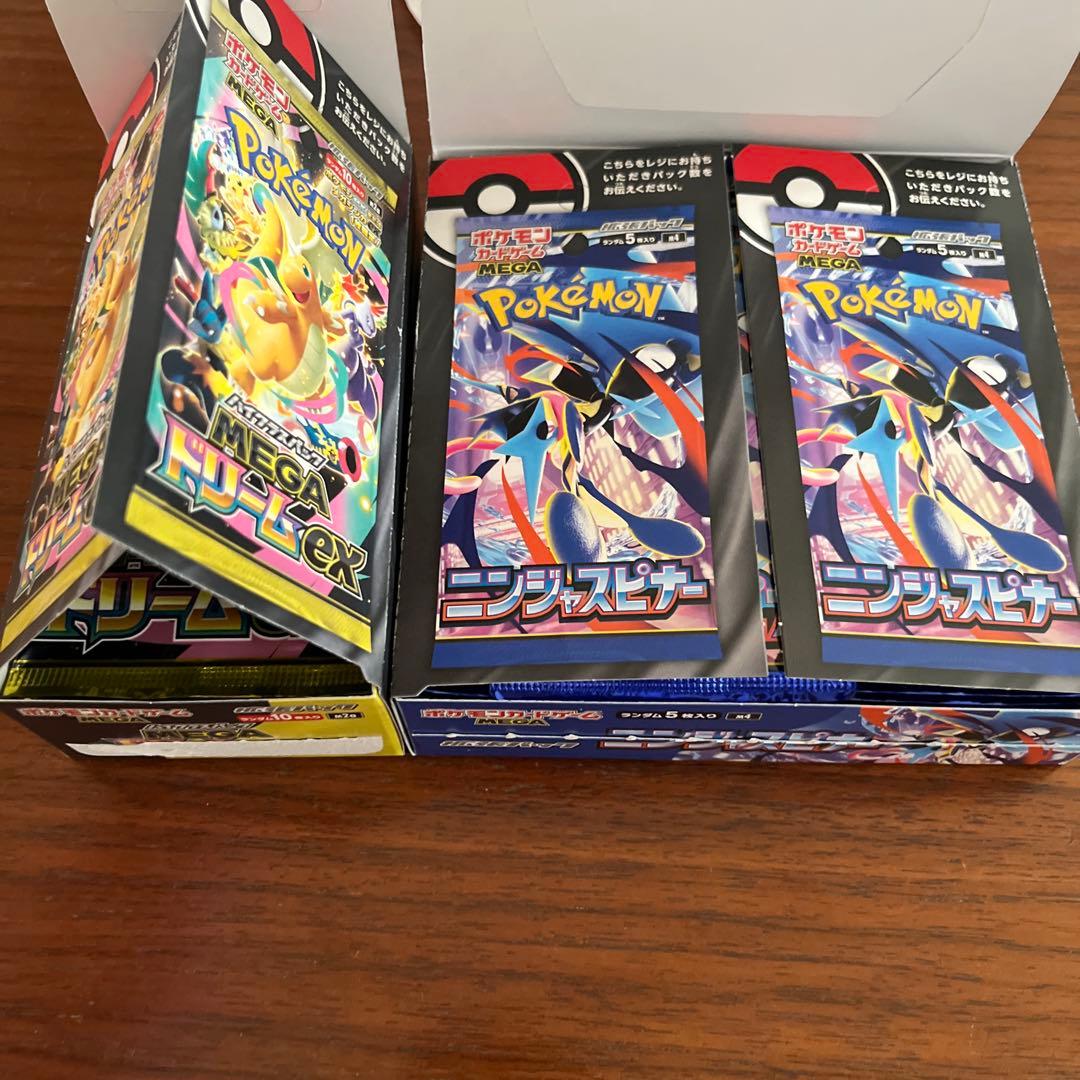 ポケモンカード　4BOXまとめ売り