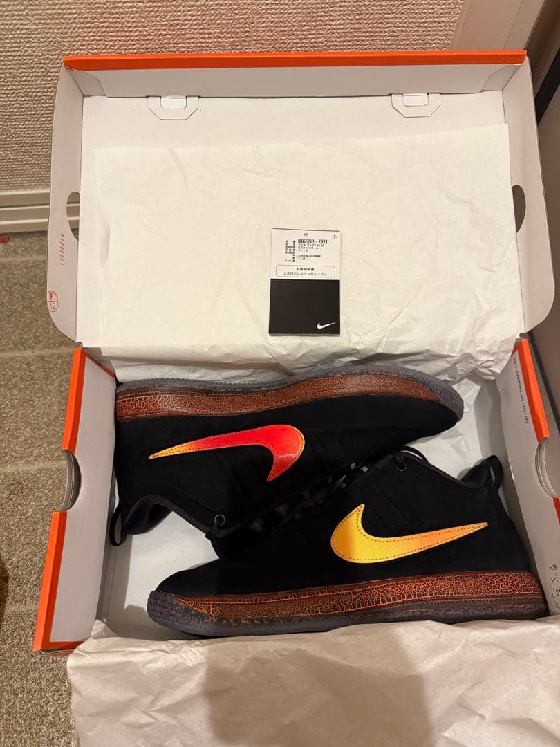 NIKE BOOK2 EP / 27cm / ブック2