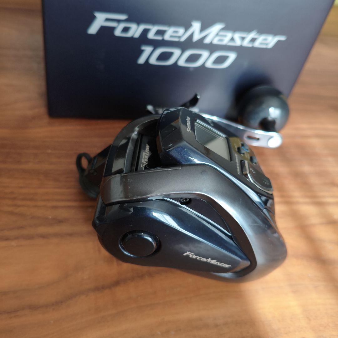 フォースマスター1000