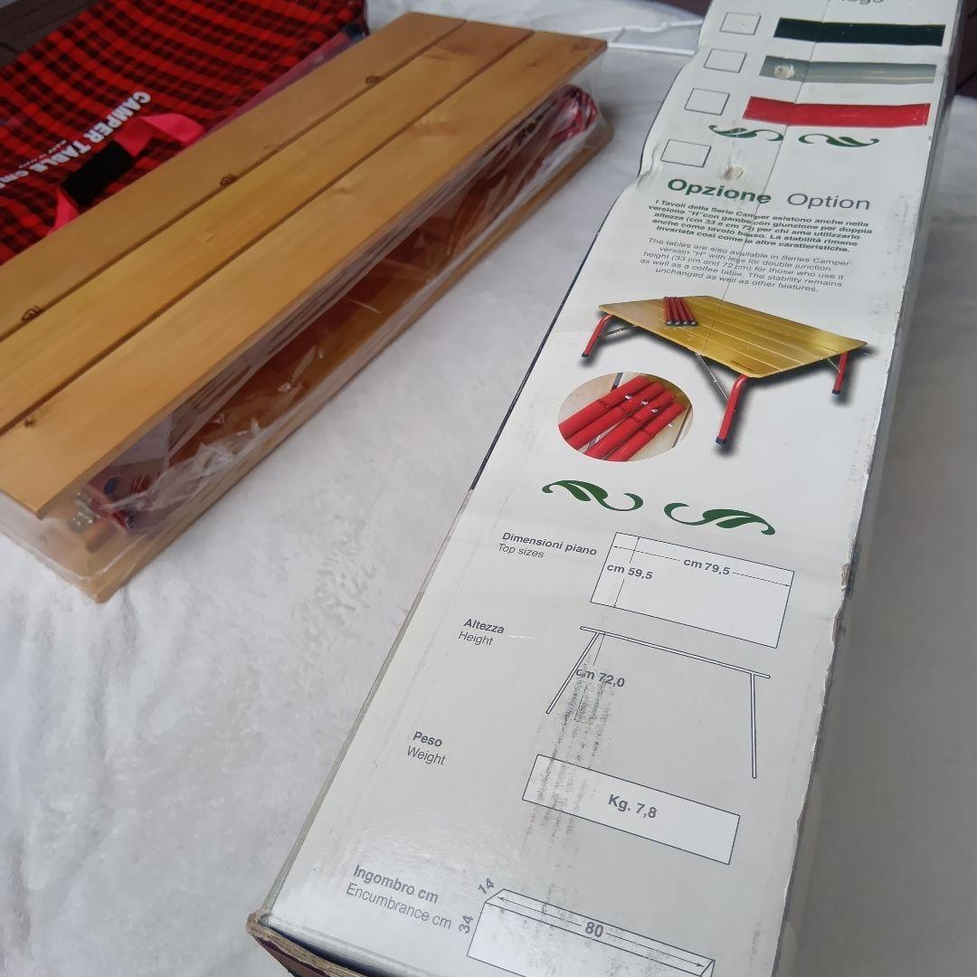 新品 CASTELMERLINO ハイ&ローキャンパーテーブル　80×60