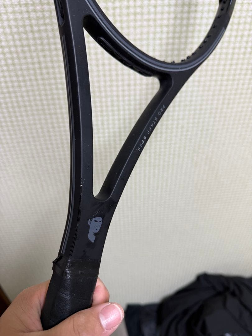 プロスタッフRF85