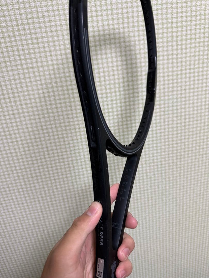 プロスタッフRF85
