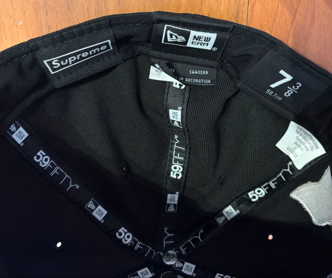 Supreme Box Logo New Era 7 3/8 シュプリーム