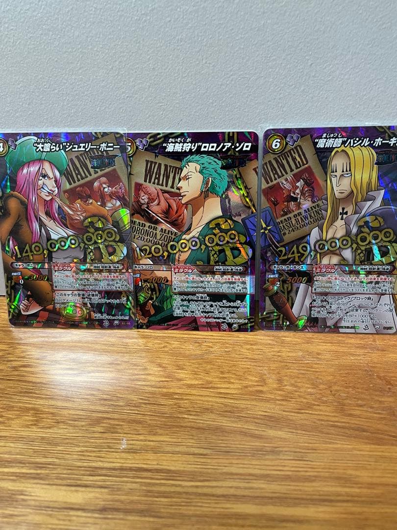 ミラバト ワンピース ルフィ、ゾロ、キッド、ロー、ボニー①